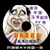 word2010ƽص԰